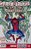 Livro Homem-aranha Superior #19 Autor (2015) [usado] - Imagem 1