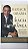 Livro a Audácia da Esperança: Reflexões sobre a Reconquista do Sonho Americano Autor Obama, Barack (2007) [usado] - Imagem 1