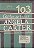 Livro 103 Contos de Fadas Autor Carter, Angela (2007) [usado] - Imagem 1