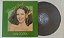 Disco de Vinil Aquarela [lp 1980] Interprete Gal Costa (1980) [usado] - Imagem 1