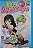 Gibi 100% Morango #1 Autor Mizuki Kawashita (2010) [usado] - Imagem 1