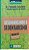 Livro Desembarcando o Sedentarismo Autor Lucchese, Dr. Fernando (2010) [usado] - Imagem 1