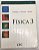 Livro Física 3 Autor Halliday- Resnick - Krane (2004) [usado] - Imagem 1