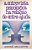 Livro a Entrevista Psicológica na Relação Entre-ajuda; Autor Millette, André (1982) [usado] - Imagem 1