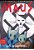 Livro Maus Autor Spiegelman, Art (2009) [usado] - Imagem 1