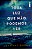 Livro Toda Luz que Não Podemos Ver Autor Doerr, Anthony (2015) [usado] - Imagem 1