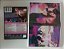 Dvd Dirty Dancing - Edição Especial Editora [seminovo] - Imagem 2