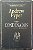 Livro os Condenados Autor Pyper, Andrew (2016) [usado] - Imagem 1