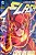 Gibi Flash #1 - os Novos 52! Autor (2012) [usado] - Imagem 1