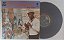 Disco de Vinil Canta Boleros - Lp 1985 Interprete Nat King Cole (1985) [usado] - Imagem 1