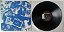 Disco de Vinil Friends - Lp 1987 Interprete The Bolshoi (1987) [usado] - Imagem 2