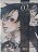 Gibi Blood+ Vol #2 Autor Katsura, Asuka (2008) [usado] - Imagem 1