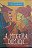 Livro Megera Domada Autor Shakespeare, William (2010) [seminovo] - Imagem 1