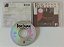 Cd Don Juan Demarco - Trilha Interprete Vários Artistas (1995) [usado] - Imagem 1