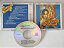 Cd Strictly Ballroom Interprete Vários (1992) [usado] - Imagem 1
