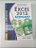 Livro Estudo Dirigido Excel 2013 Avançado Autor Manzano, André Luiz N. G./ Manzano, José Augusto N. G. (2015) [usado] - Imagem 1