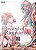 Gibi Record Of Ragnarok #2 Autor Shinya Umemura (2021) [usado] - Imagem 1