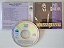 Cd Ol''man River Interprete Paul Robeson (1990) [usado] - Imagem 1