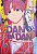 Gibi Dan da Dan #5 Autor Yukinobu Tatsu (2023) [seminovo] - Imagem 1