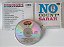 Cd no Count Sarah Interprete Sarah Vaughan [seminovo] - Imagem 1