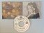 Cd Mi Luv Yu [japão] Interprete Sayoko (1995) [seminovo] - Imagem 1