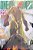 Gibi One-punch Man #23 Autor One (2021) [usado] - Imagem 1