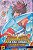 Gibi os Cavaleiros do Zodíaco - a Saga de Hades #19 Autor Masami Kurumada (2011) [seminovo] - Imagem 1