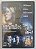 Dvd Decisão de Risco Editora [seminovo] - Imagem 1