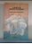 Livro a Genese da Geografia Moderna Autor Moraes, Antonio Carlos Robert (1989) [usado] - Imagem 1