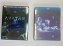 Dvd [3 Blu-ray] Avatar Editora (2010) [usado] - Imagem 1