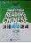 Livro Short-term Reading Chinese Threshold Autor Desconhecido (2011) [usado] - Imagem 1