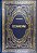 Livro Decamerão (2 Volumes) Autor Boccaccio, Giovanni (1981) [usado] - Imagem 1
