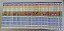Gibi Dragon Ball 1 ao 42 Completo Autor [usado] - Imagem 2