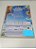 Dvd a Era do Gelo 3 Editora (2009) [usado] - Imagem 3