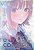Gibi o Código do Coração #2 Autor Hinata Nakamura (2024) [usado] - Imagem 1