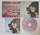 Cd Álbum de 2014 Interprete Natália Matos (2014) [usado] - Imagem 1