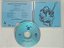 Cd Catharsis Interprete André Christovam (1997) [usado] - Imagem 1