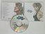 Cd Simply The Best Interprete Tina Turner (1997) [usado] - Imagem 1