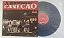 Disco de Vinil a Banda do Canecão / Lp 1967 Interprete Banda do Canecão (1967) [usado] - Imagem 1