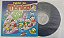 Disco de Vinil a Turma da Mônica - Lp 1987 Interprete Vários Artistas (1987) [usado] - Imagem 1