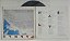 Disco de Vinil Romance no Deserto - Lp 1987 Interprete Fagner (1987) [usado] - Imagem 2