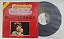 Disco de Vinil Gigantes do Jazz / Lp 1969 Interprete Ella Fitzgerald (1969) [usado] - Imagem 1