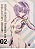 Gibi Neon Genesis Evangelion #2 [collector''s Edition] Autor Hideaki Anno (2023) [seminovo] - Imagem 1