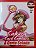 Dvd Sakura Card Captors - a Carta Selada Editora [usado] - Imagem 1