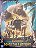 Dvd Goosebumps - Monstros e Arrepios Editora (2016) [usado] - Imagem 1