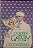Livro o Grande Gatsby Autor Fitzgerald, F. Scott [usado] - Imagem 1