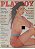 Revista Playboy 251 - Junho 1996 Autor Gomes, Solange (1996) [usado] - Imagem 1