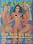Revista Playboy 311 - Junho 2001 Autor Malandrinhas (2001) [usado] - Imagem 1