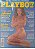 Revista Playboy 225 - Abril 1994 Autor Oliveira, Fabiana (1994) [usado] - Imagem 1