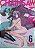 Gibi Chainsaw Man #6 Autor Tatsuki Fujimoto (2022) [seminovo] - Imagem 1